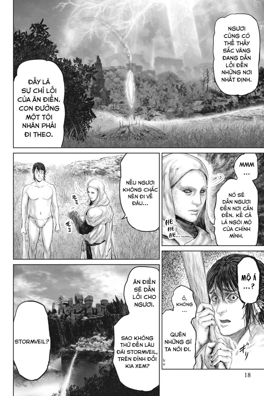 ELDEN RING: Ougonju e no Michi Chapter 1 - Page 17