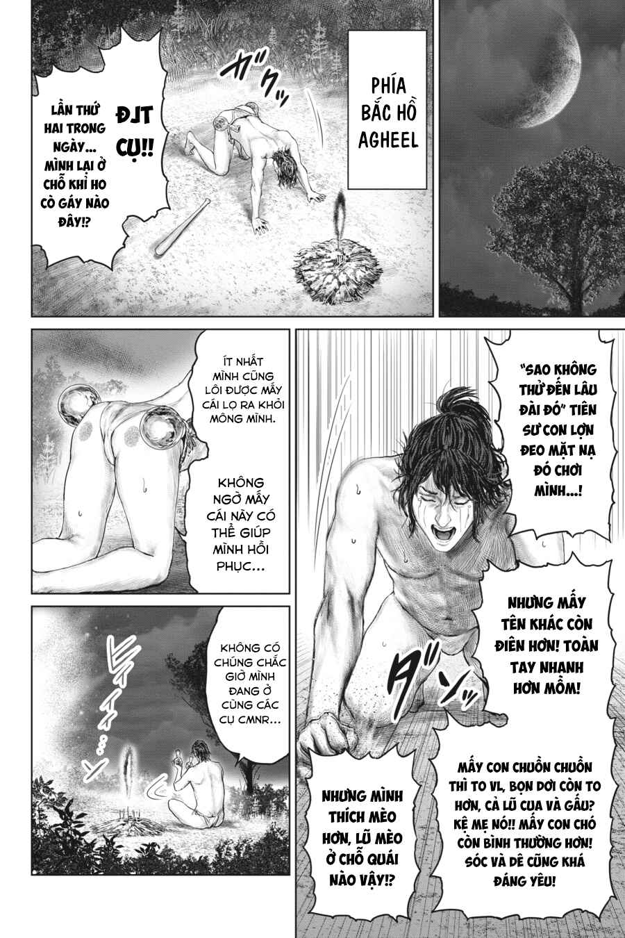 ELDEN RING: Ougonju e no Michi Chapter 1 - Page 23
