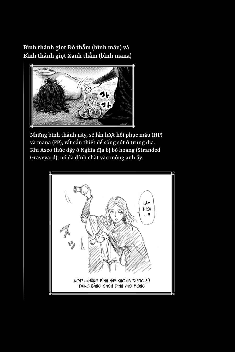 ELDEN RING: Ougonju e no Michi Chapter 1 - Page 26