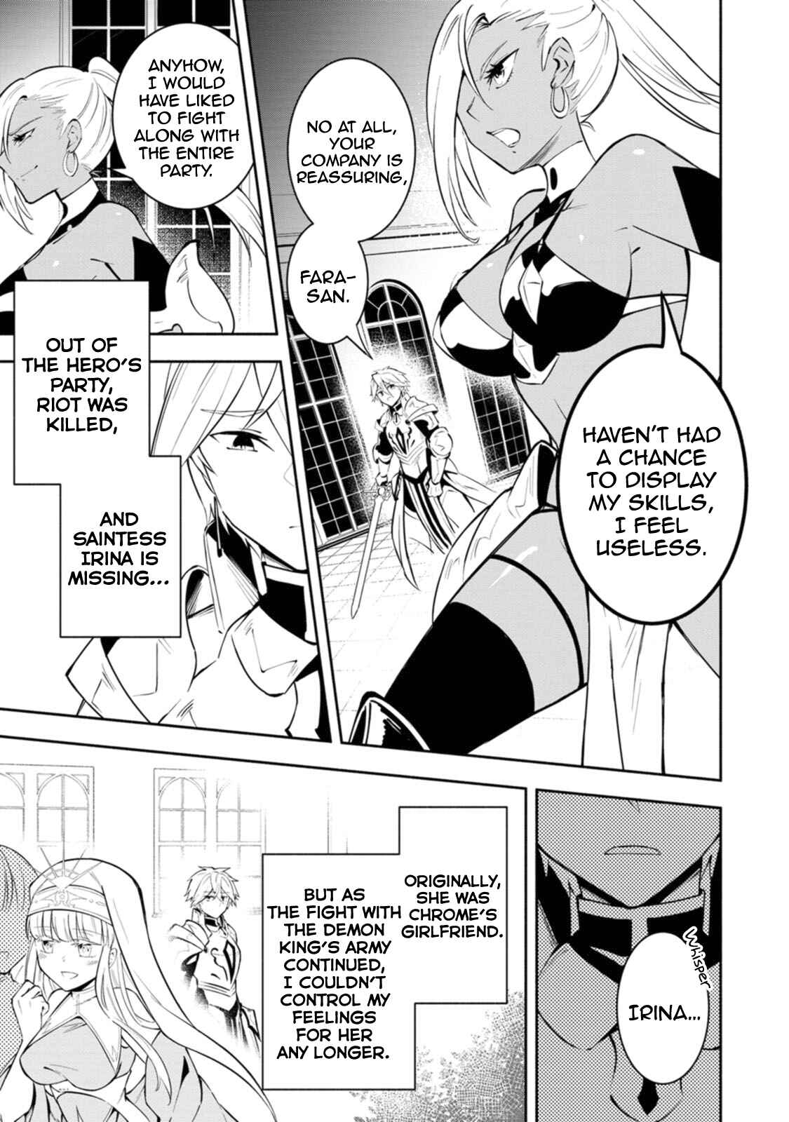 My Lover Was Stolen, and I Was Kicked Out of the Hero’s Party, but I Awakened to the EX Skill “Fixed Damage” and Became Invincible Chapter 9.2 - Page 8