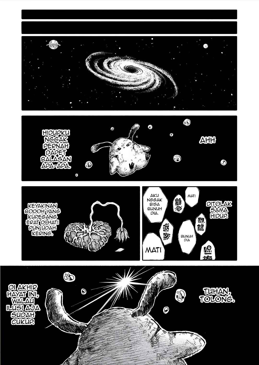 Uchuujin G-Men Chapter 2 - Page 10