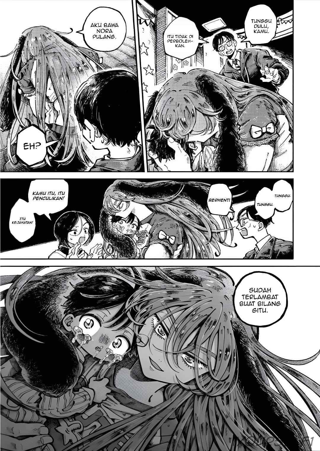 Uchuujin G-Men Chapter 2 - Page 34
