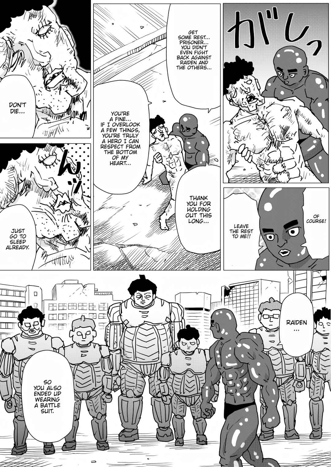 One Punch-Man (Webcomic) Chapter 155 - Page 17