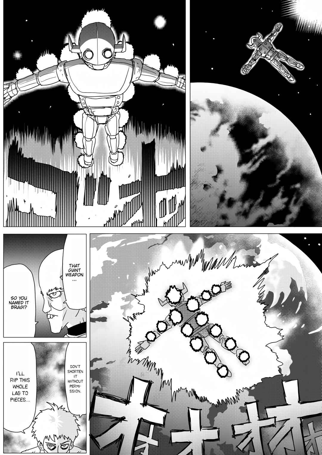 One Punch-Man (Webcomic) Chapter 155 - Page 32
