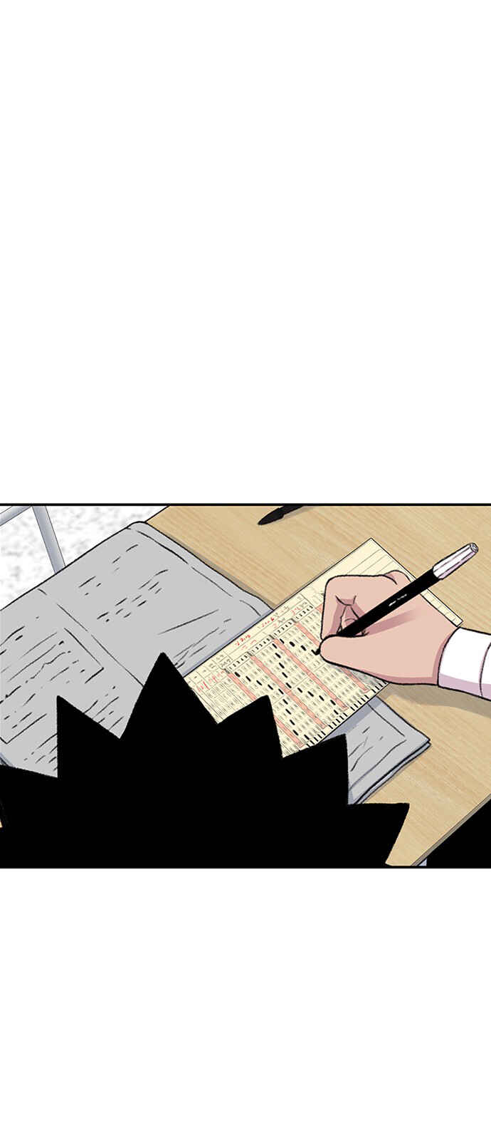 Byeorisamsyap Chapter 109 - Page 17