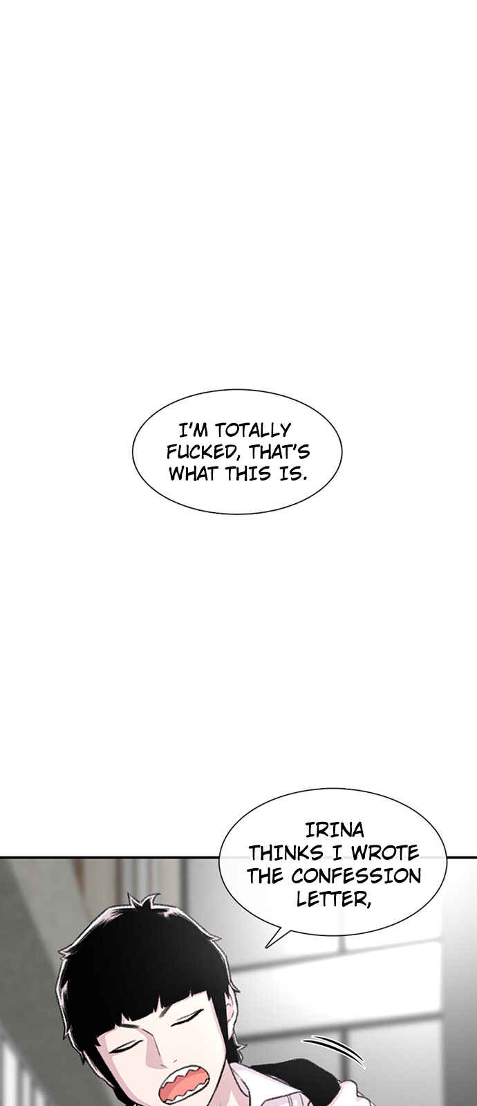 Byeorisamsyap Chapter 109 - Page 2