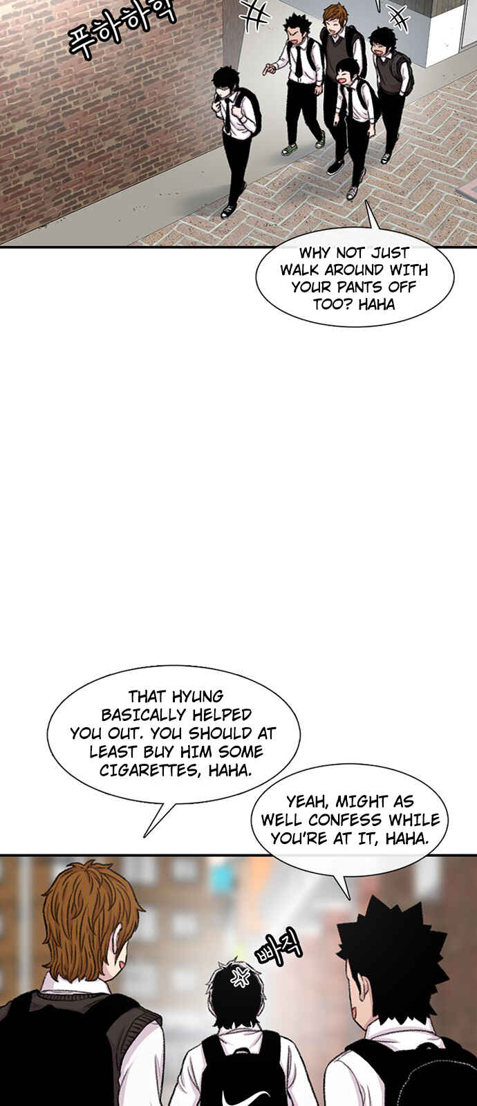 Byeorisamsyap Chapter 109 - Page 4