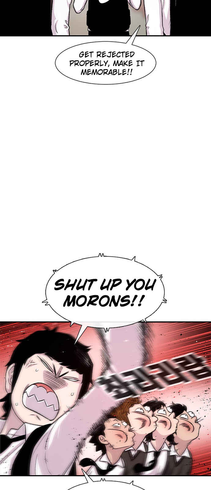 Byeorisamsyap Chapter 109 - Page 5