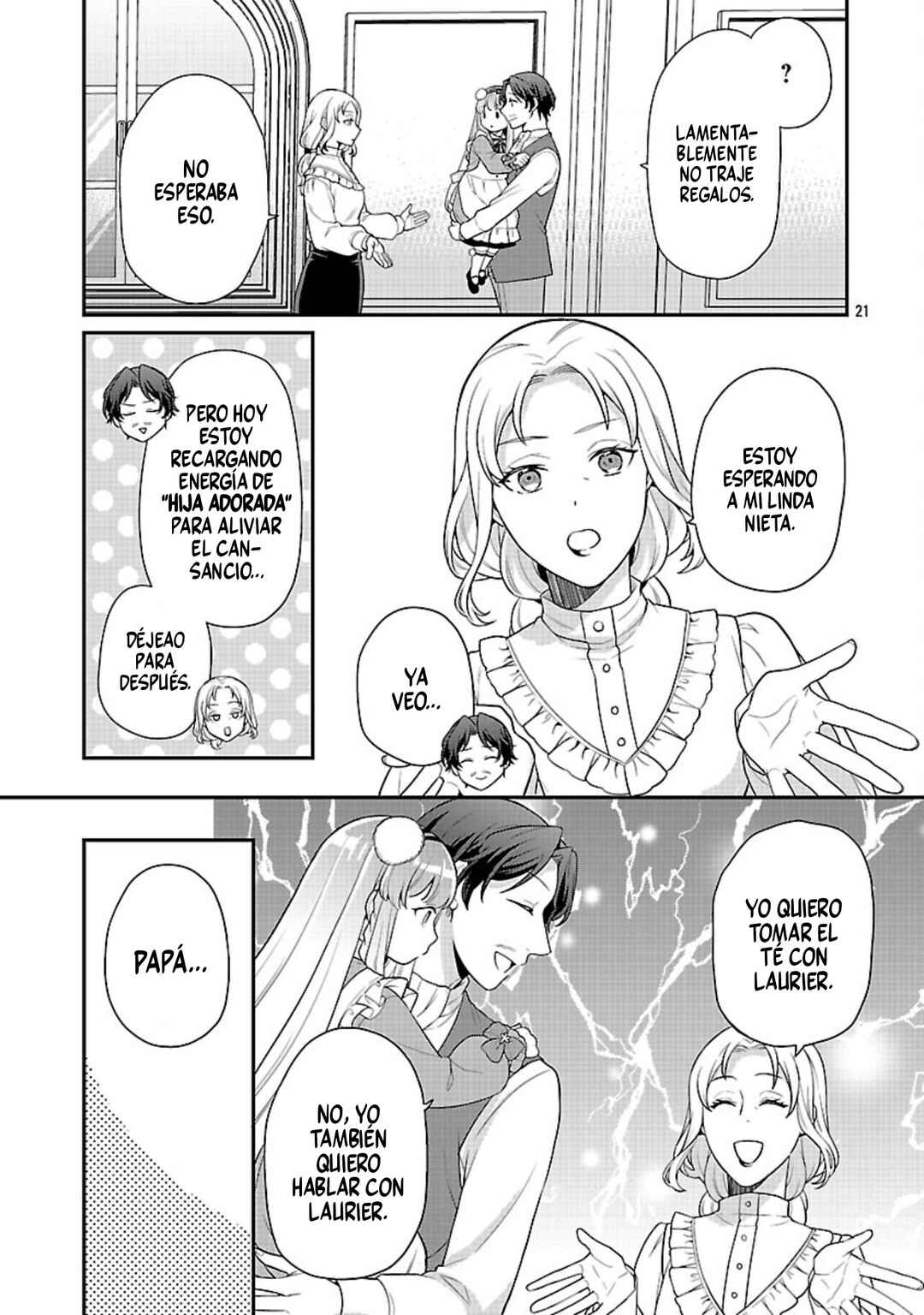 Akuyaku Reijou no Chichioya ni Tensei shitanode, Tsuma to Musume wo Dekiai shimasu Chapter 11 - Page 21