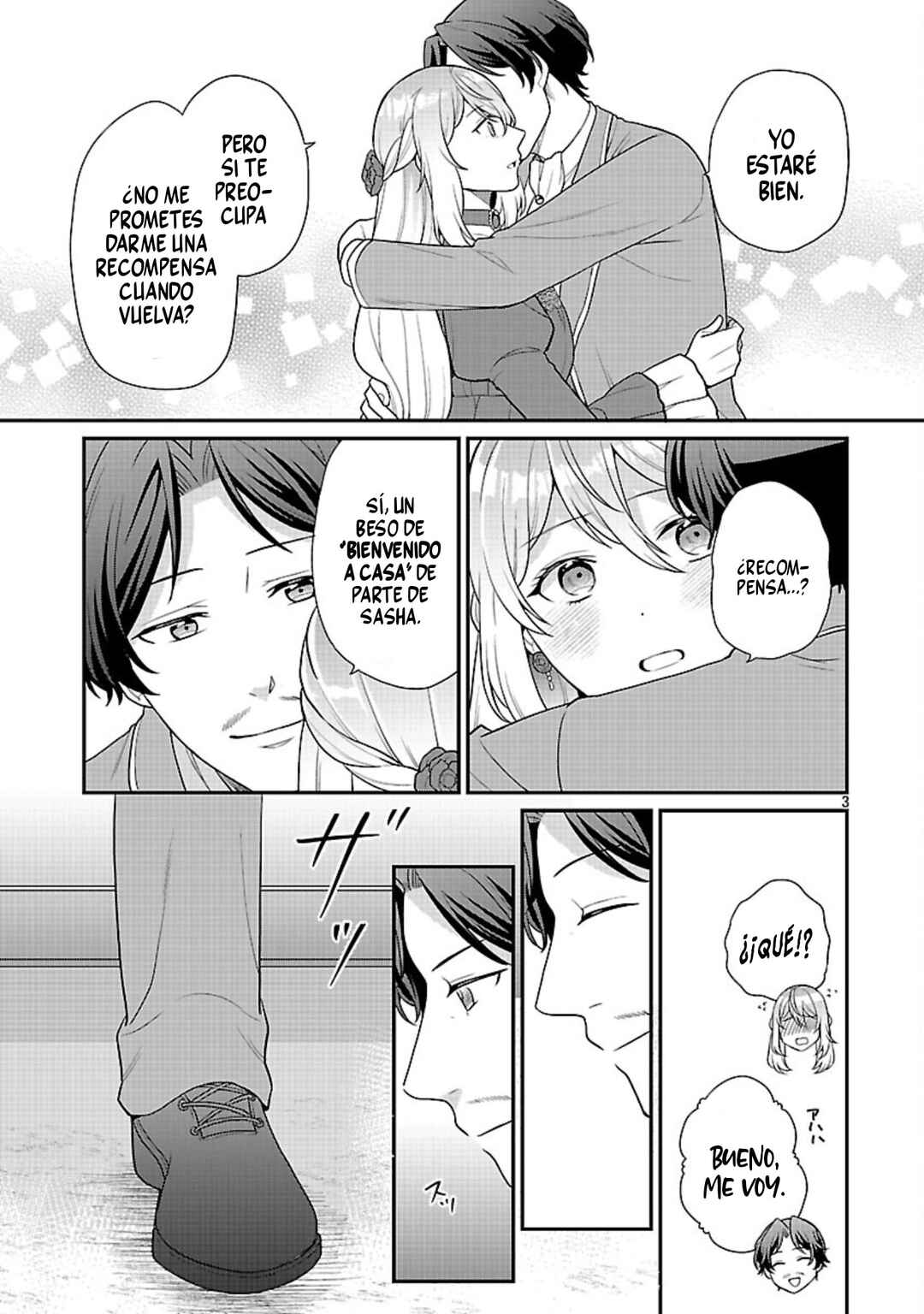Akuyaku Reijou no Chichioya ni Tensei shitanode, Tsuma to Musume wo Dekiai shimasu Chapter 11 - Page 3
