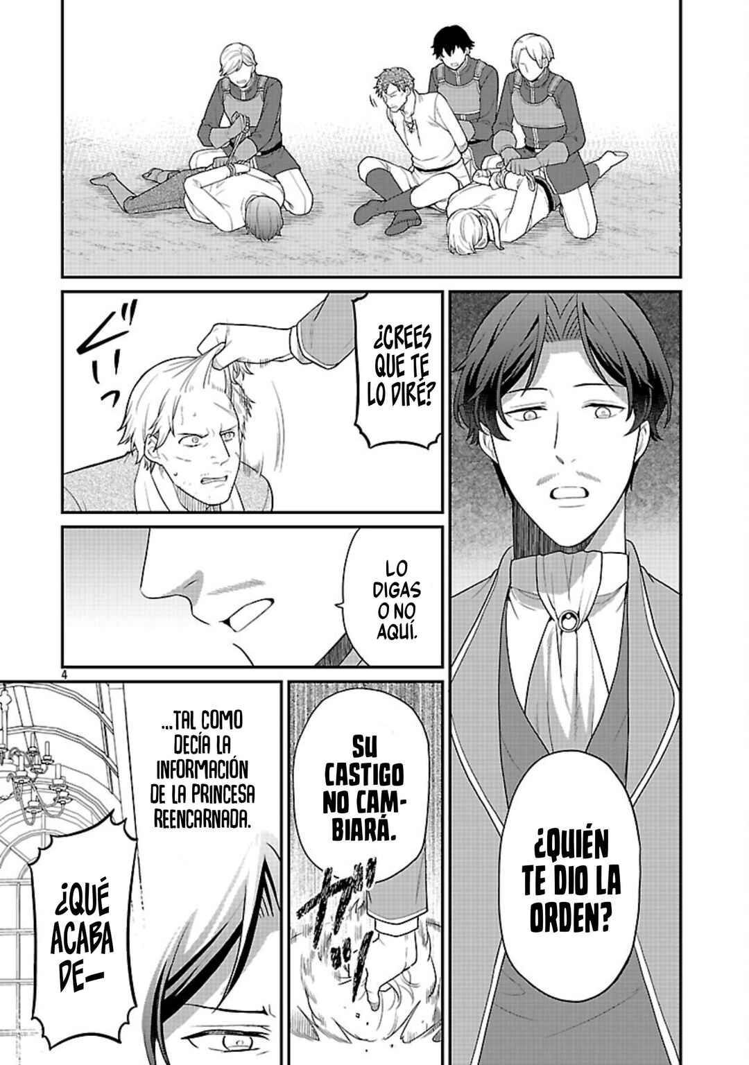 Akuyaku Reijou no Chichioya ni Tensei shitanode, Tsuma to Musume wo Dekiai shimasu Chapter 11 - Page 4