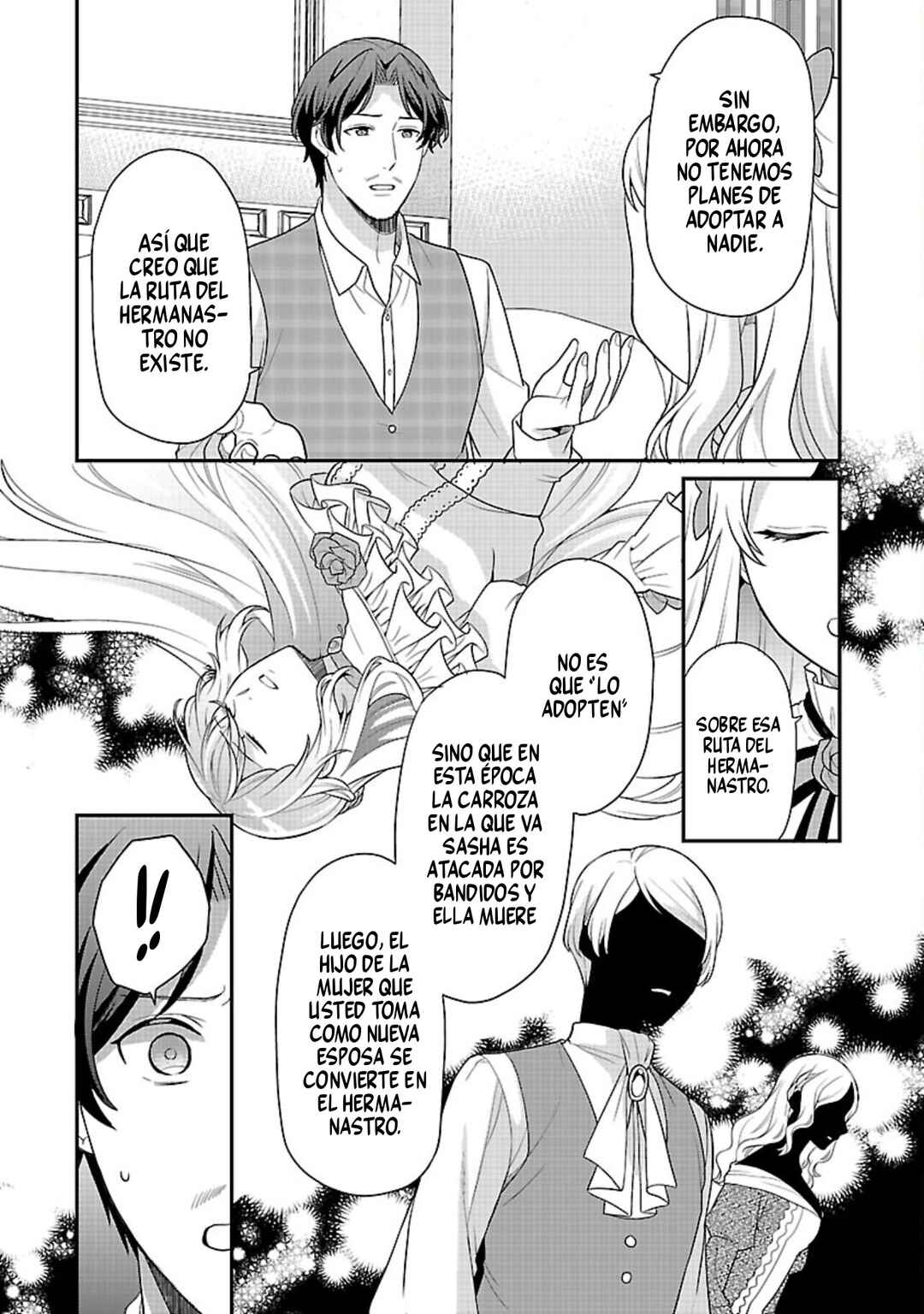Akuyaku Reijou no Chichioya ni Tensei shitanode, Tsuma to Musume wo Dekiai shimasu Chapter 11 - Page 6