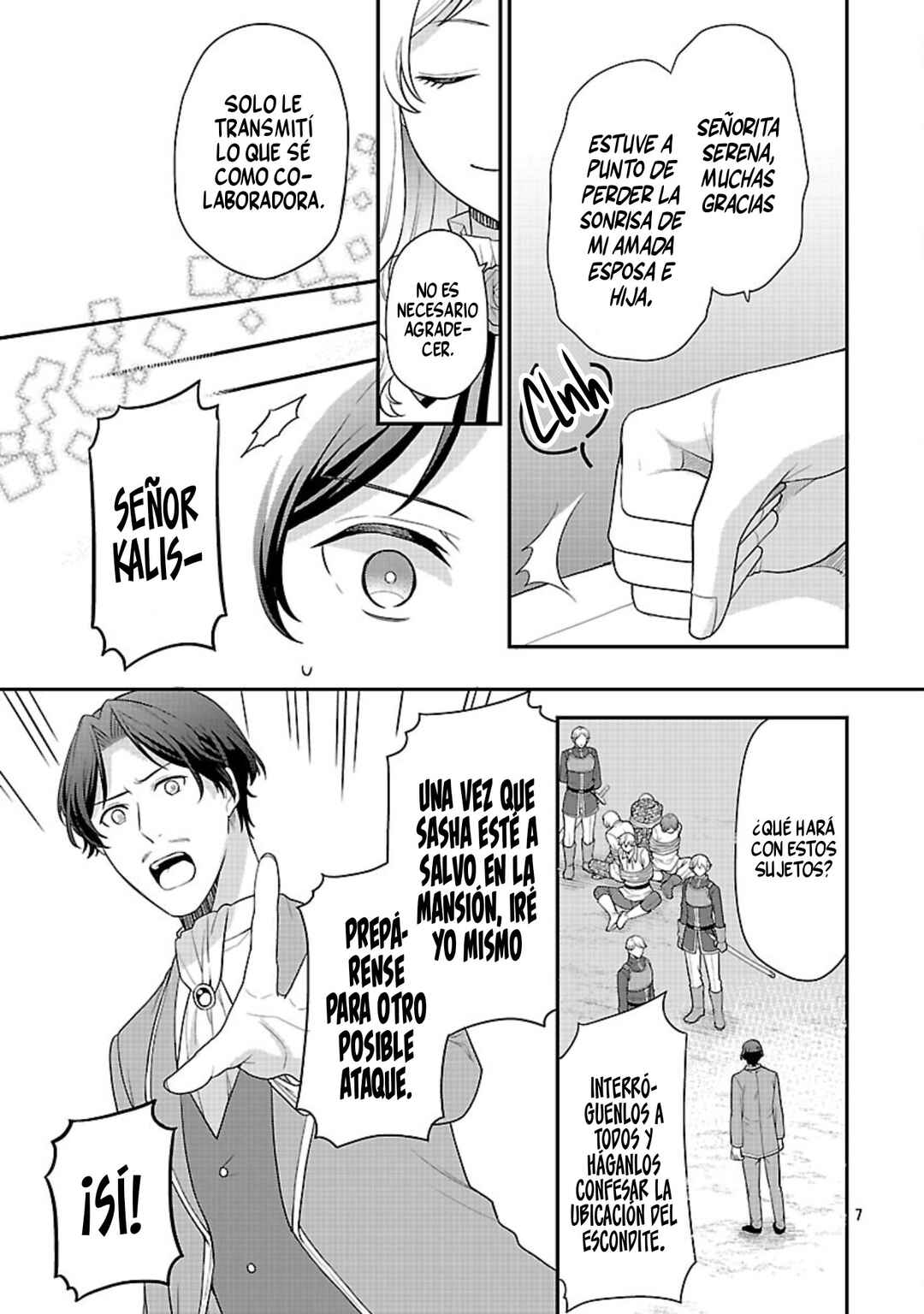 Akuyaku Reijou no Chichioya ni Tensei shitanode, Tsuma to Musume wo Dekiai shimasu Chapter 11 - Page 7