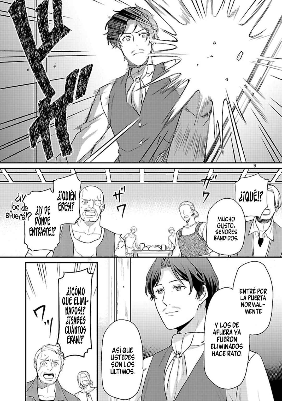 Akuyaku Reijou no Chichioya ni Tensei shitanode, Tsuma to Musume wo Dekiai shimasu Chapter 11 - Page 9