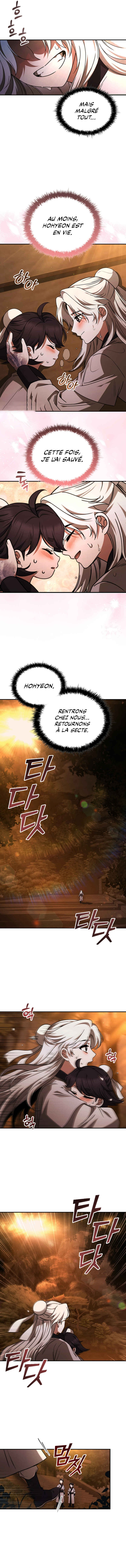 Daesahyeong I Hoe Chapter 1 - Page 12