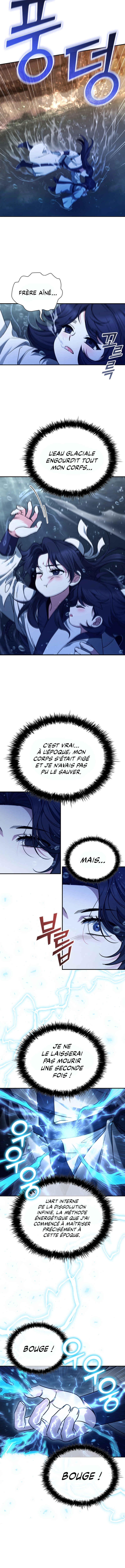 Daesahyeong I Hoe Chapter 1 - Page 7
