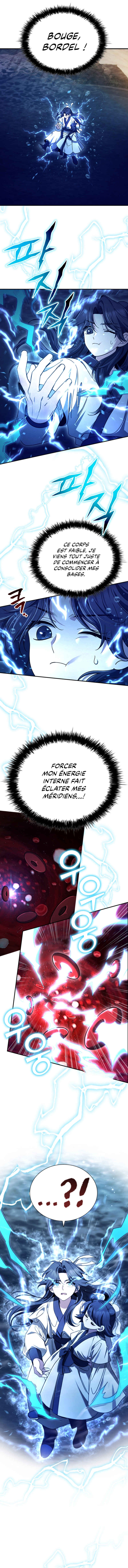 Daesahyeong I Hoe Chapter 1 - Page 8