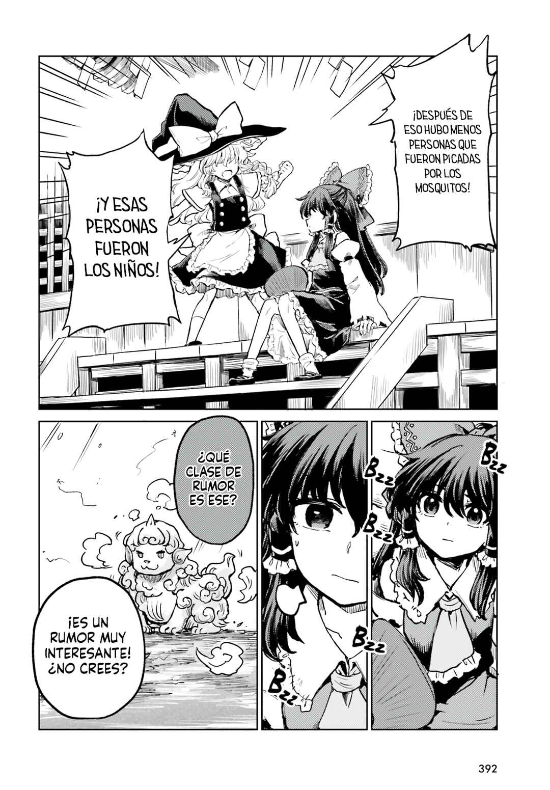 Touhou Suichouka: Lotus Eater-tachi no Suisei Chapter 67 - Page 14