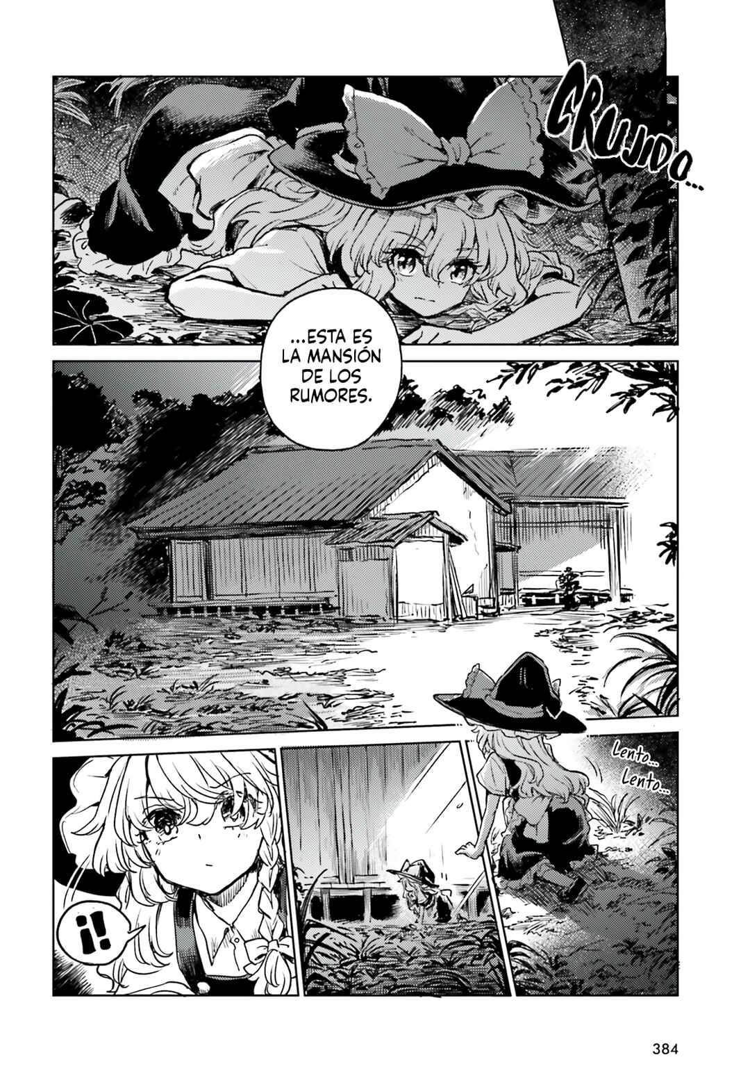 Touhou Suichouka: Lotus Eater-tachi no Suisei Chapter 67 - Page 6