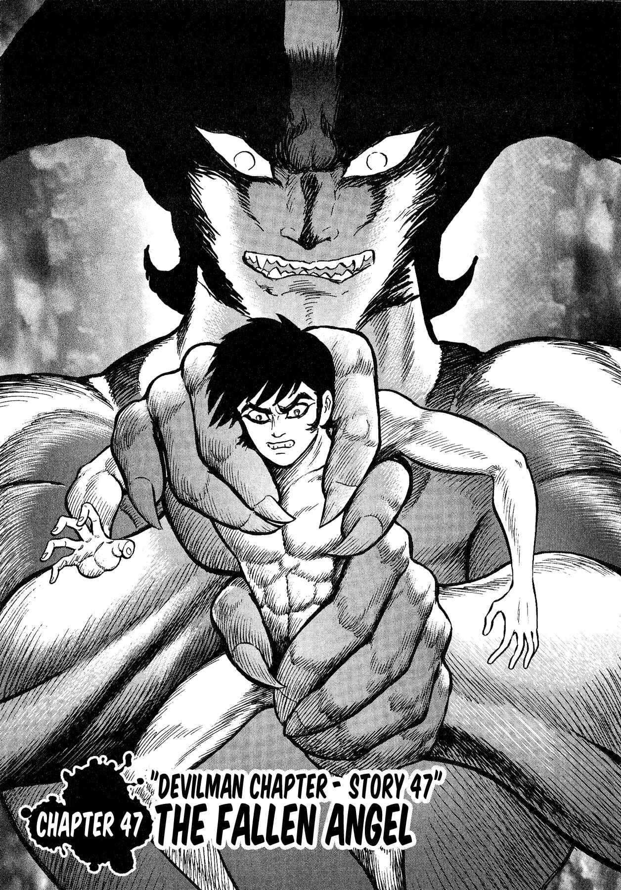 Gekiman! - Devilman Chapter Chapter 47 - Page 1