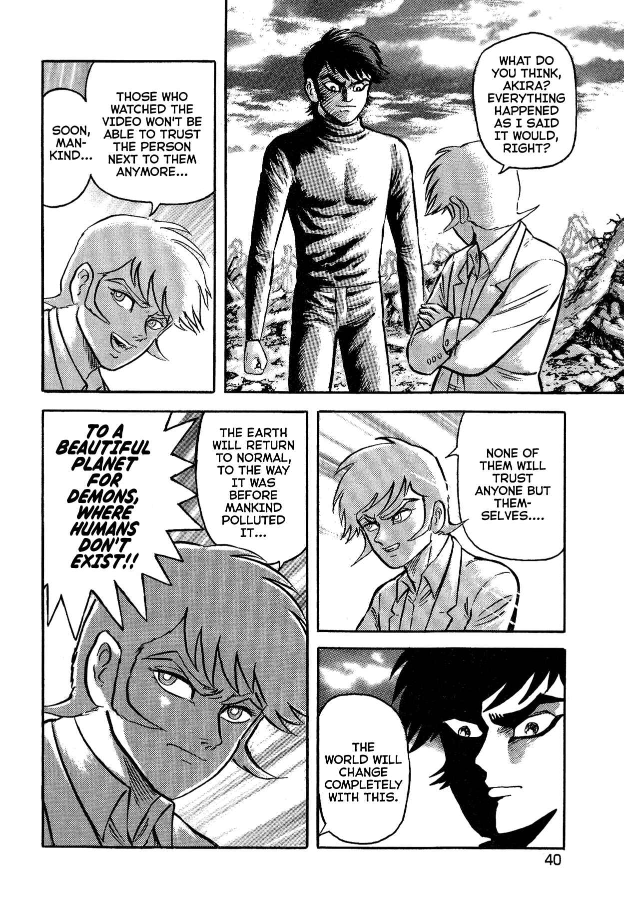 Gekiman! - Devilman Chapter Chapter 47 - Page 14