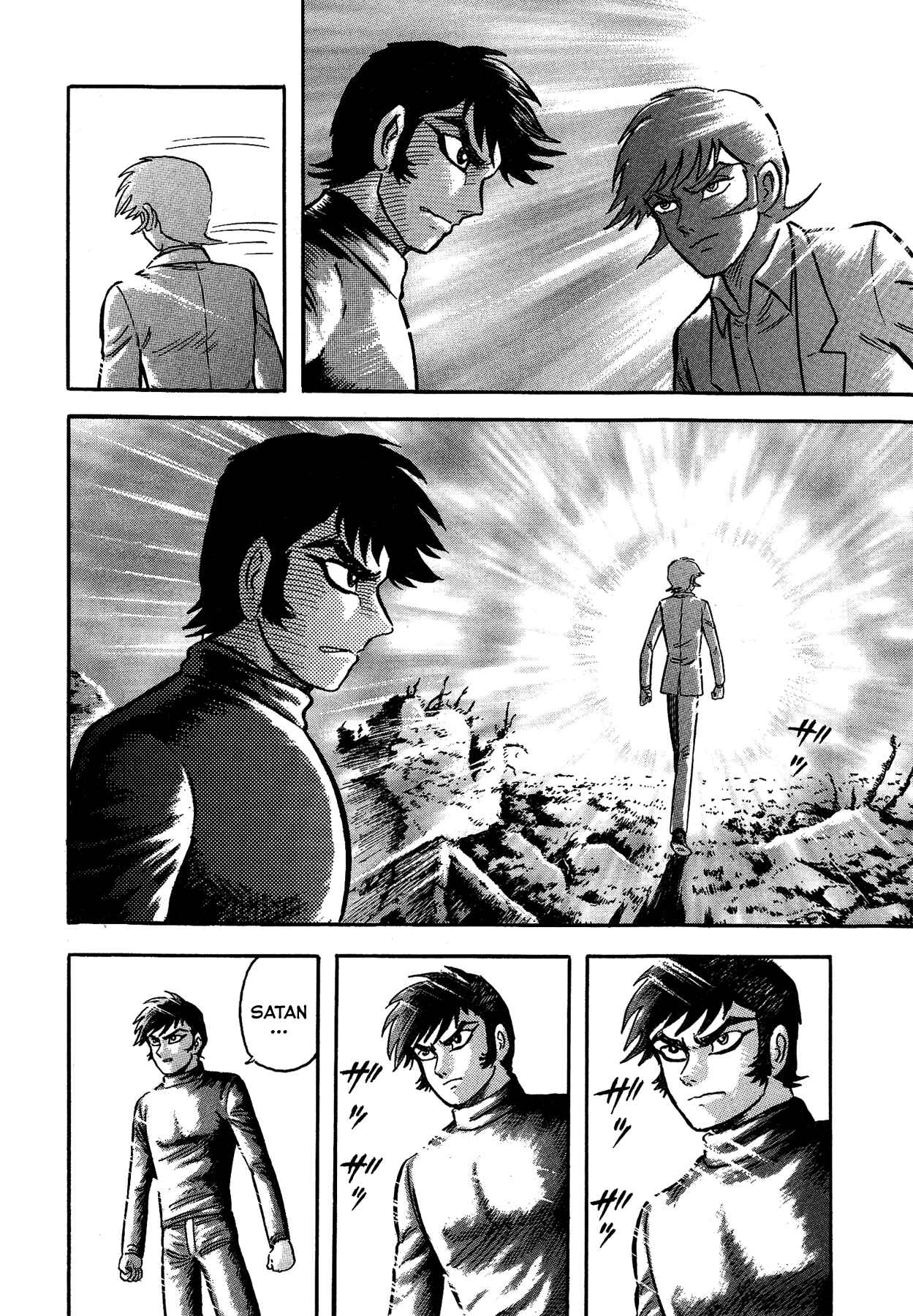Gekiman! - Devilman Chapter Chapter 47 - Page 18