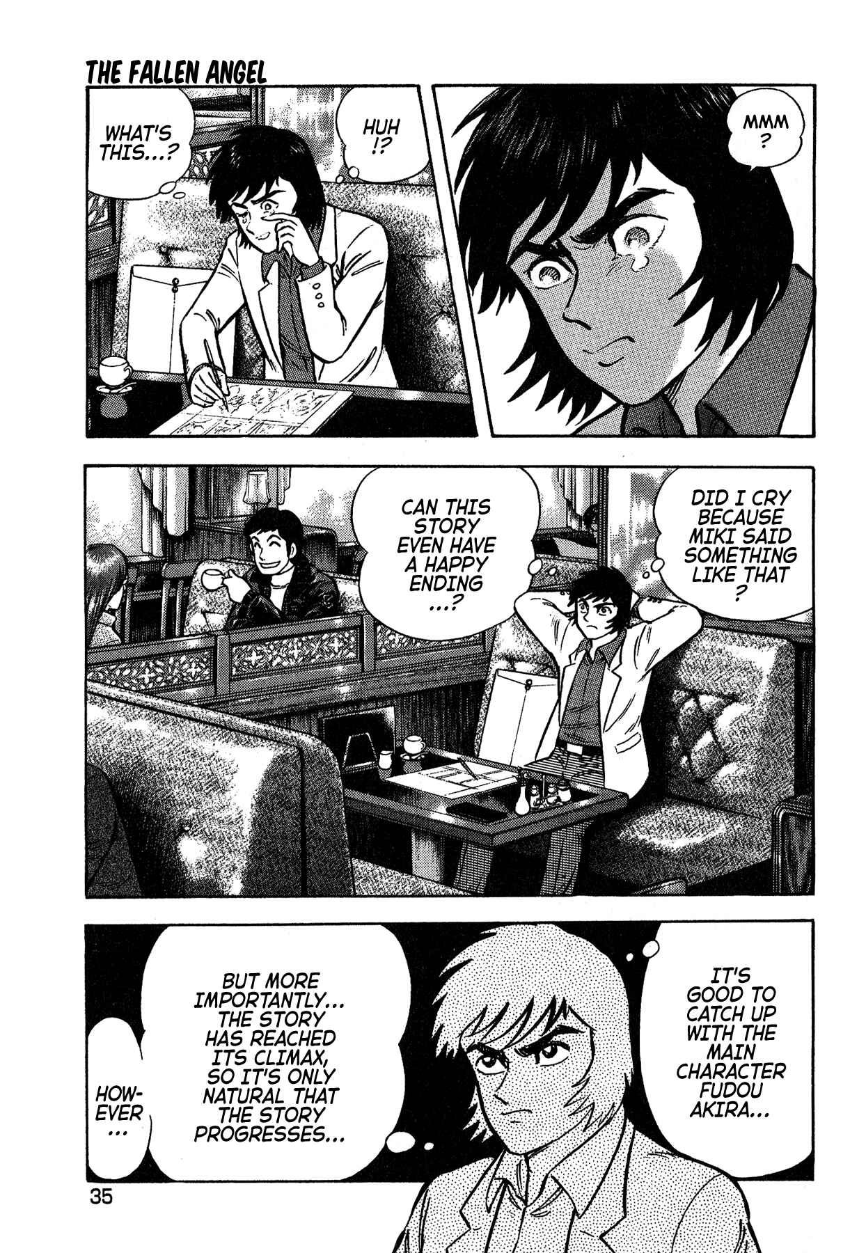 Gekiman! - Devilman Chapter Chapter 47 - Page 9