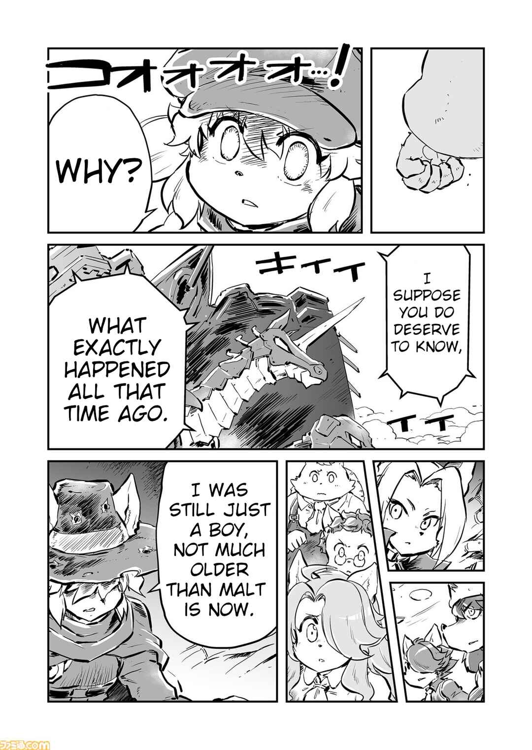 FUGA: Melodies of Steel Chapter 84 - Page 10