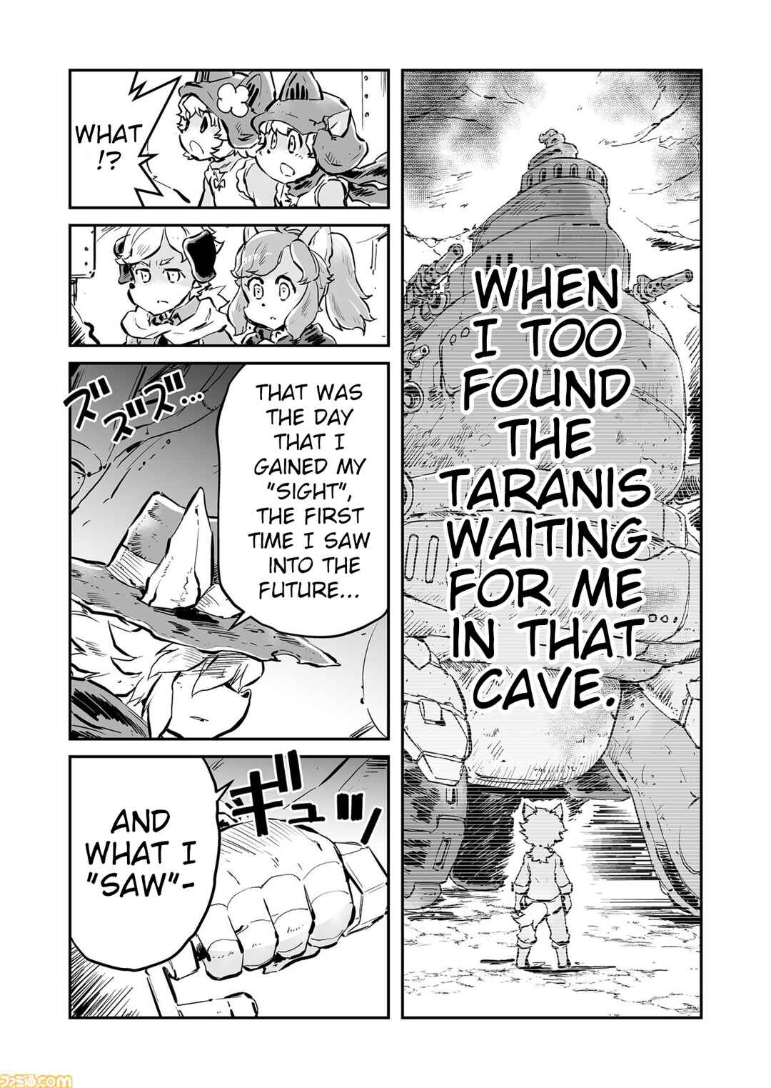 FUGA: Melodies of Steel Chapter 84 - Page 11