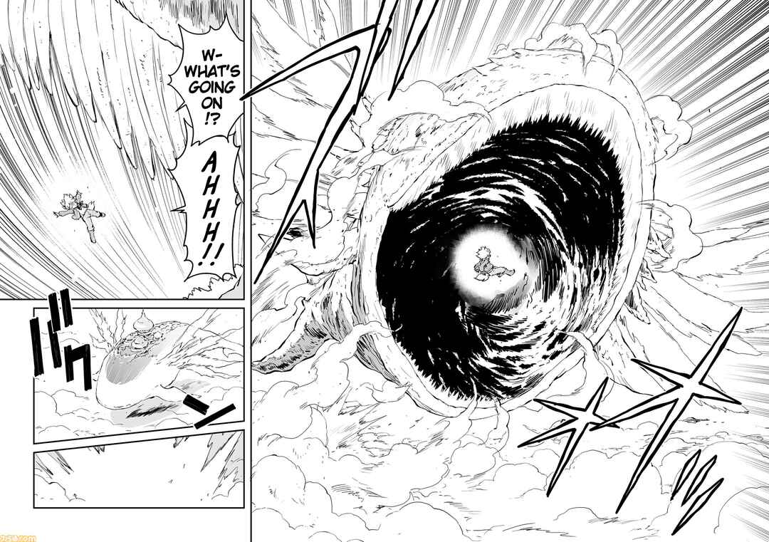 FUGA: Melodies of Steel Chapter 84 - Page 2