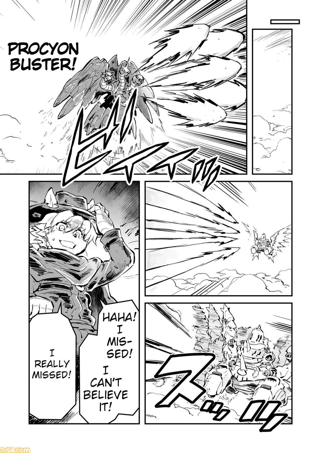 FUGA: Melodies of Steel Chapter 84 - Page 4