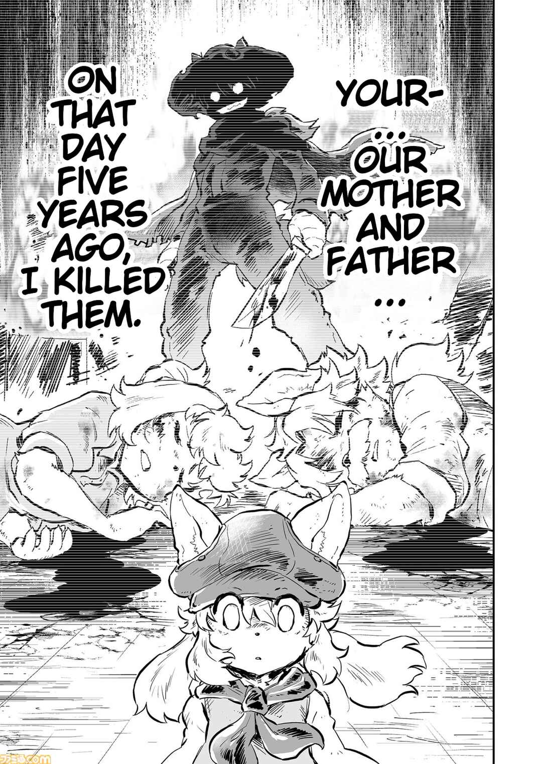 FUGA: Melodies of Steel Chapter 84 - Page 8