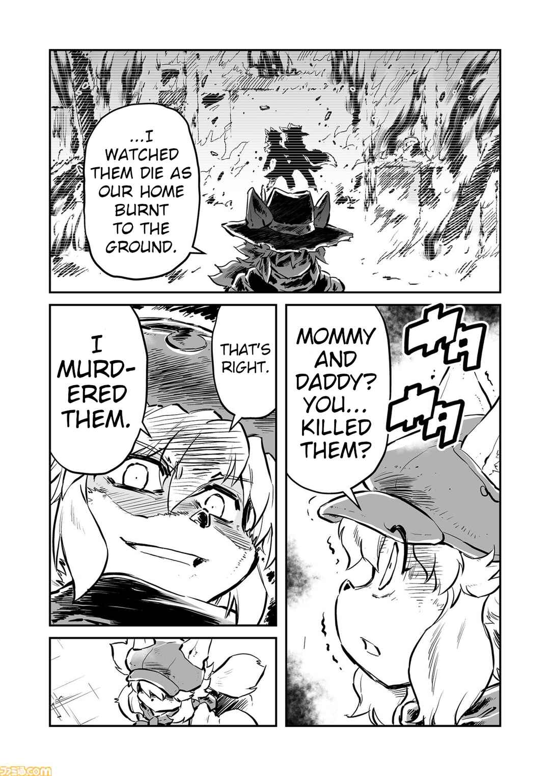 FUGA: Melodies of Steel Chapter 84 - Page 9