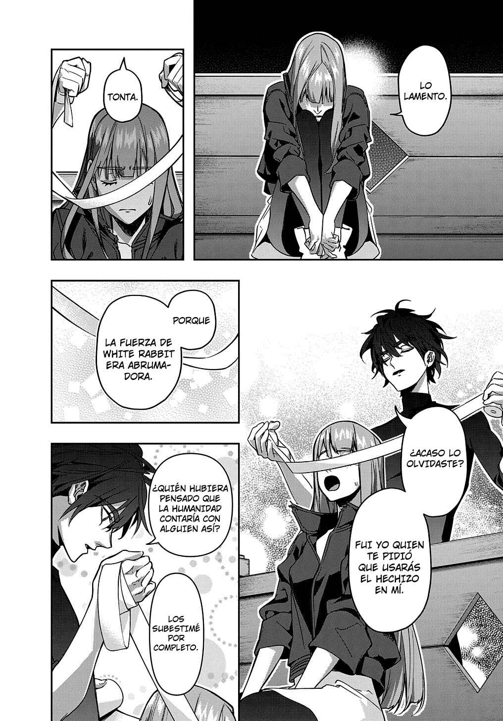 Hametsu no Oukoku Chapter 35.1 - Page 18