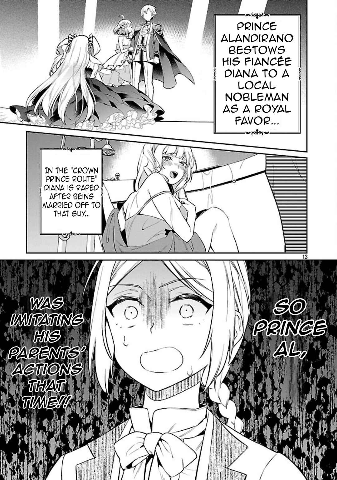 Akuyaku Reijou no Ani ni Tensei Shimashita Chapter 35 - Page 16