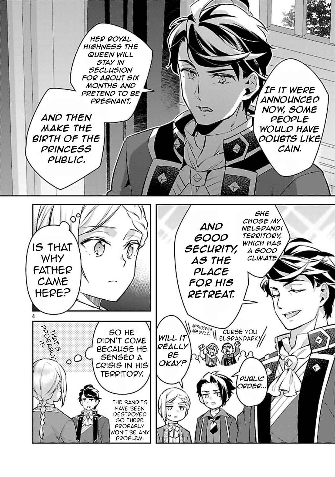Akuyaku Reijou no Ani ni Tensei Shimashita Chapter 35 - Page 7