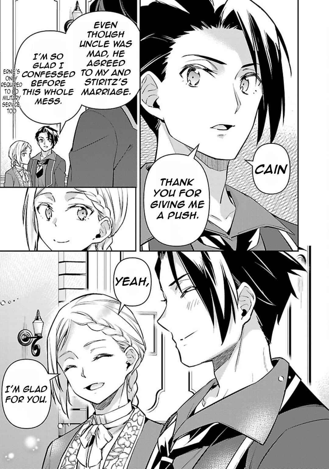 Akuyaku Reijou no Ani ni Tensei Shimashita Chapter 35 - Page 8