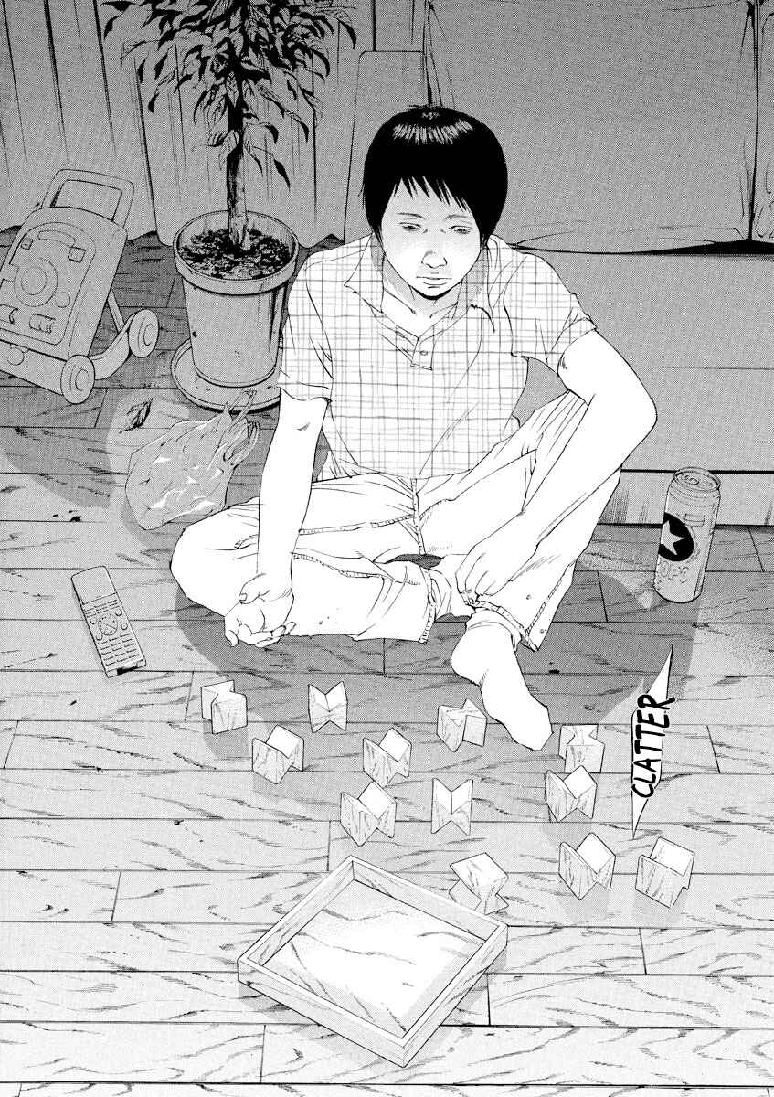 Yamikin Ushijima-kun Chapter 105 - Page 4