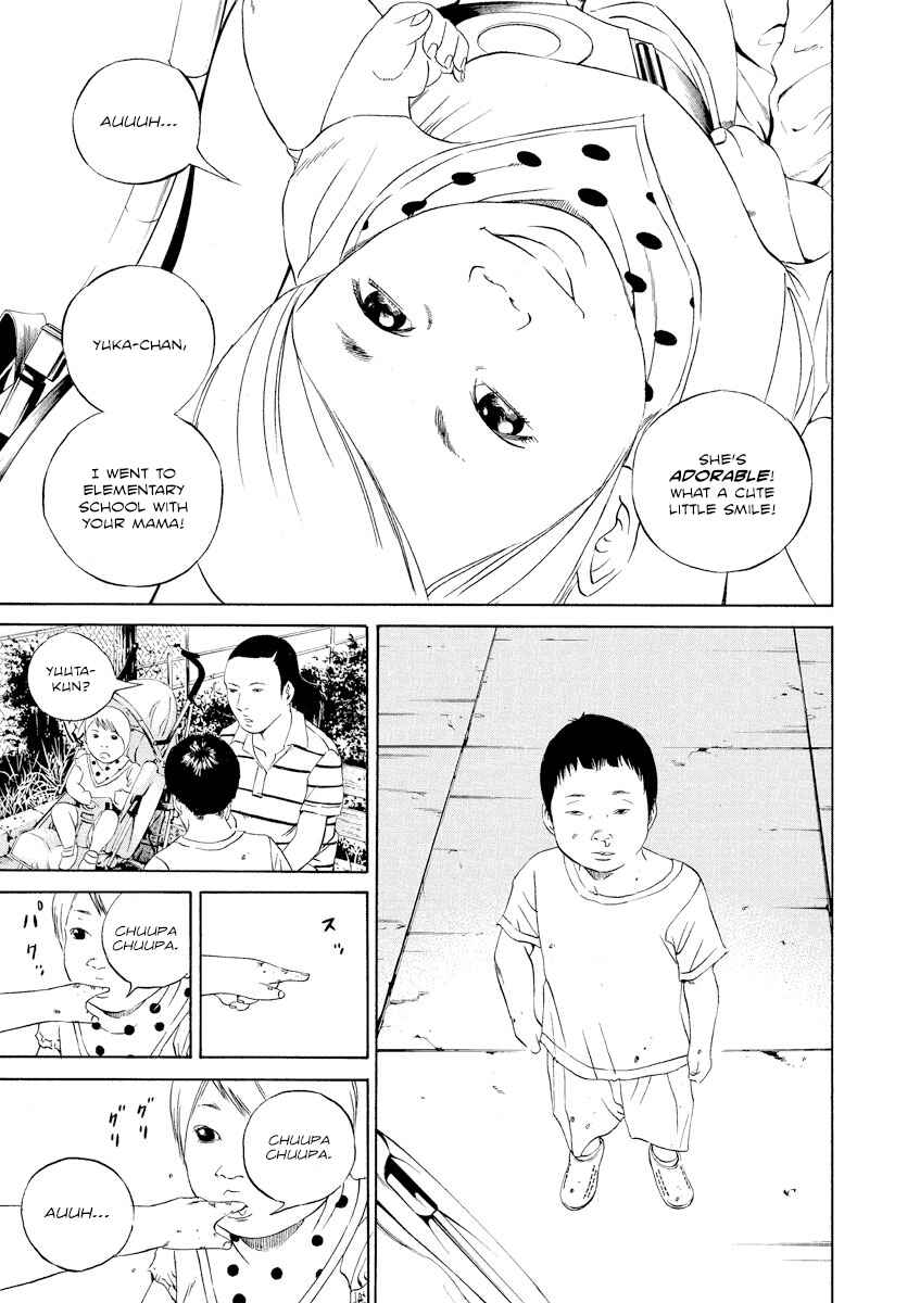 Yamikin Ushijima-kun Chapter 105 - Page 7