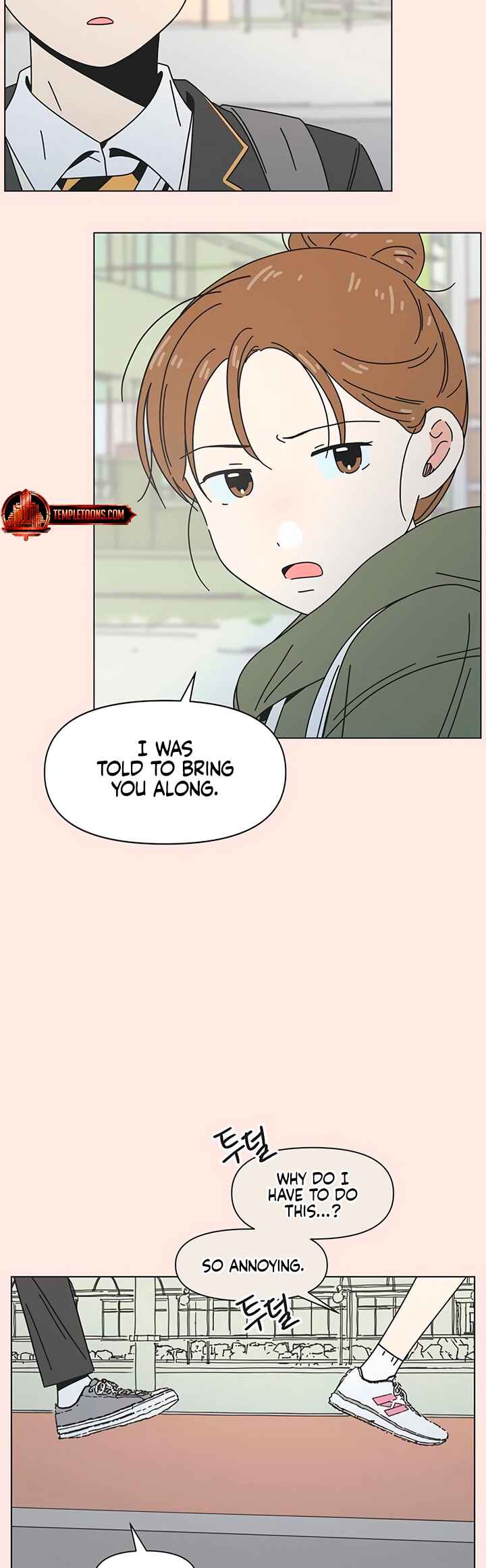 Cheongchun Love-some Chapter 17 - Page 10