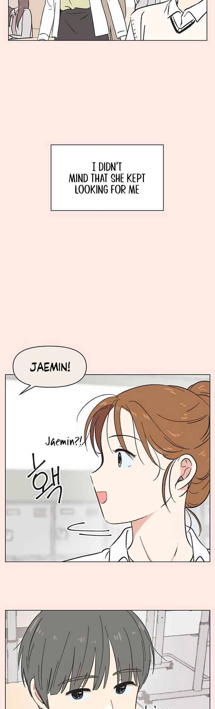 Cheongchun Love-some Chapter 17 - Page 14
