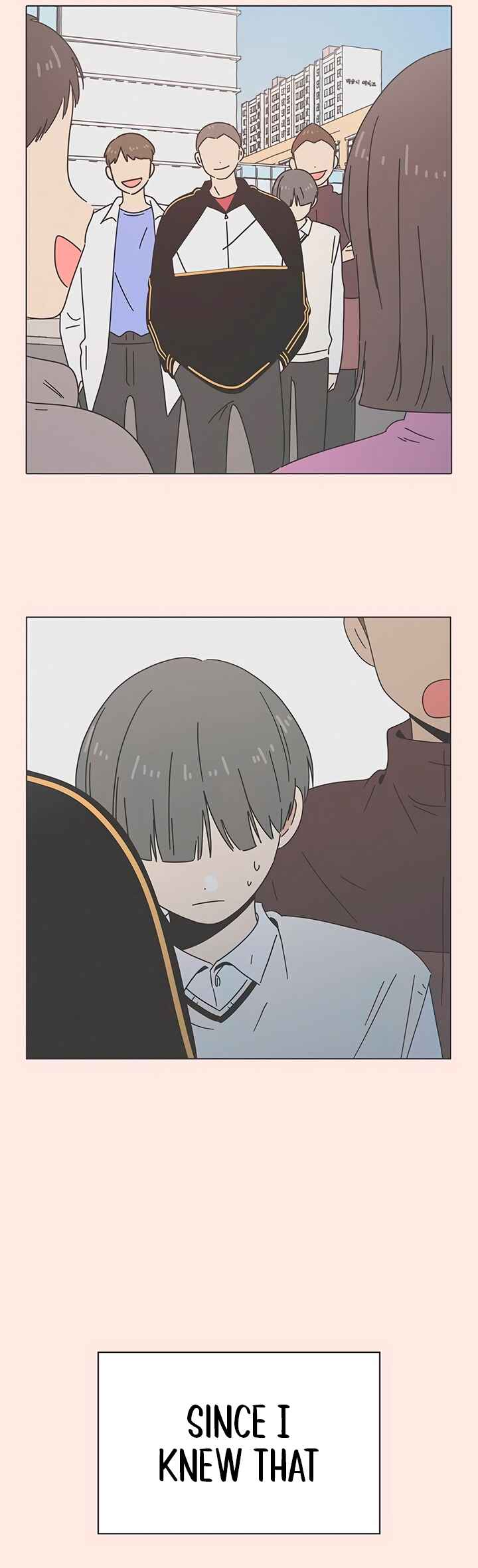 Cheongchun Love-some Chapter 17 - Page 22