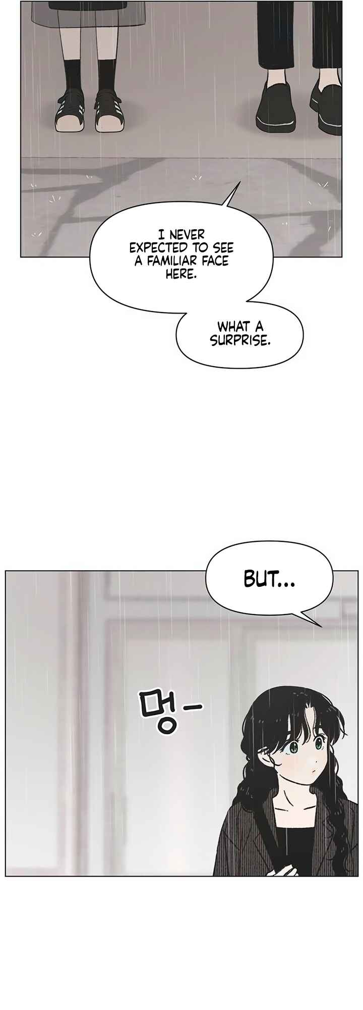 Cheongchun Love-some Chapter 17 - Page 27