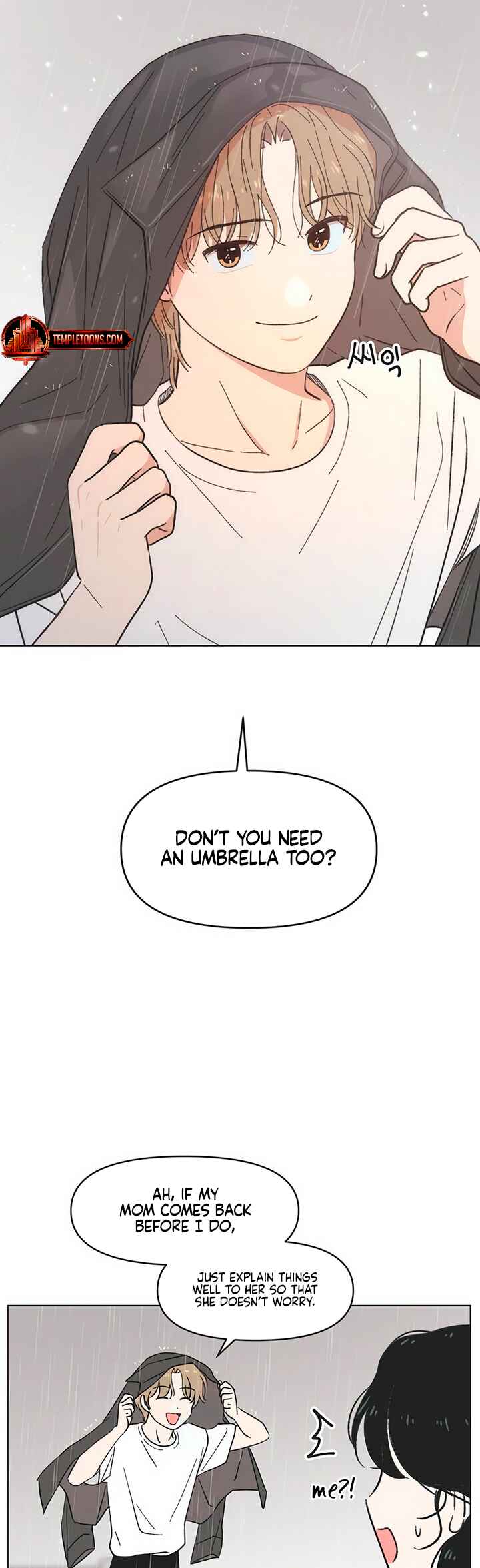 Cheongchun Love-some Chapter 17 - Page 35