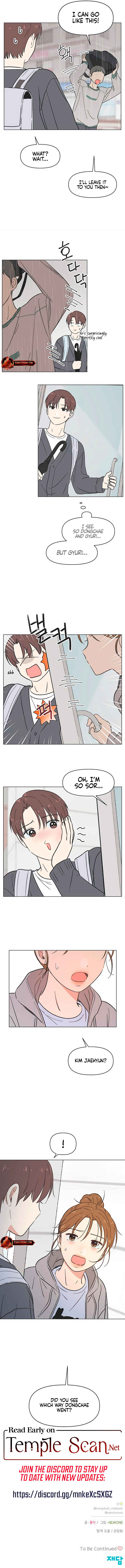 Cheongchun Love-some Chapter 17 - Page 43