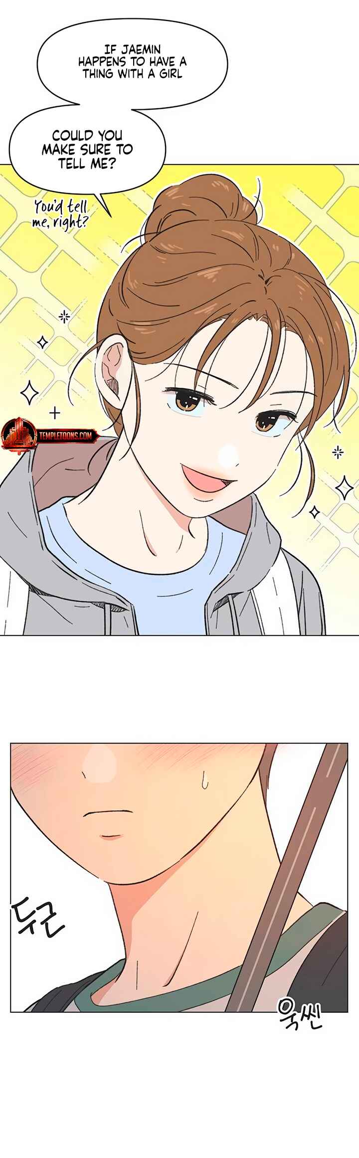 Cheongchun Love-some Chapter 17 - Page 7