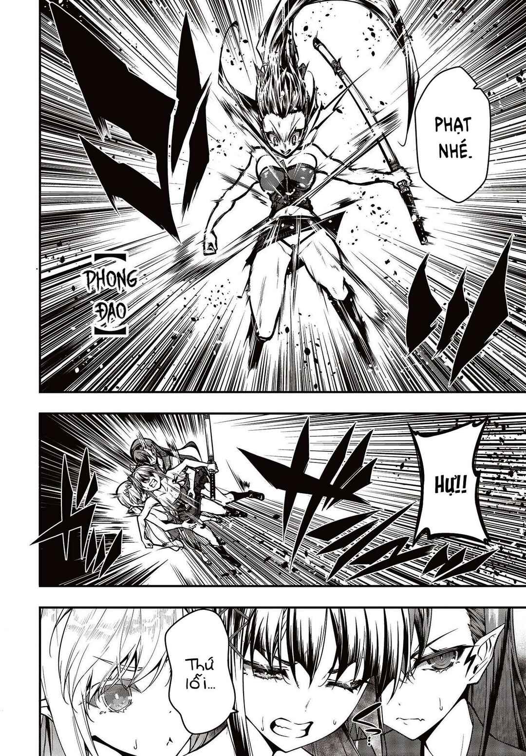 Ouritsu Majutsu Gakuin no Kichiku Koushi Chapter 3.1 - Page 5