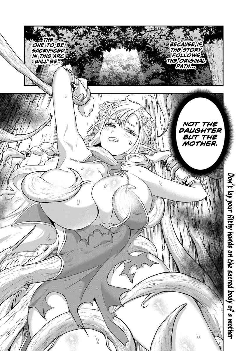 Sono Akuyaku Kizoku, Mama Heroine ga Sukisugiru ~Shinshi na Doryoku de Saikyou to Nari Fuguu na Oshi Character Tasukemakuru~ Chapter 20.1 - Page 12
