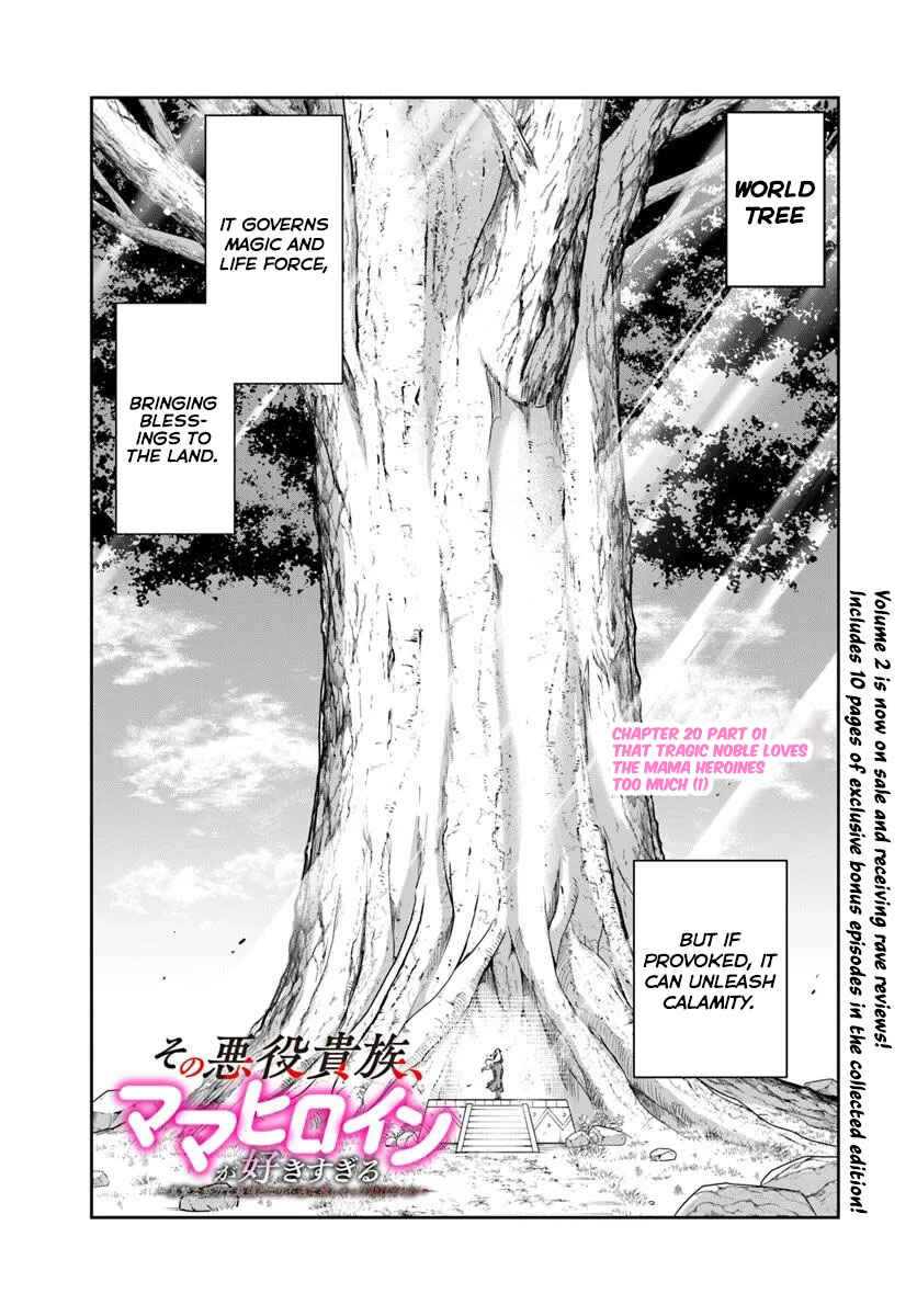 Sono Akuyaku Kizoku, Mama Heroine ga Sukisugiru ~Shinshi na Doryoku de Saikyou to Nari Fuguu na Oshi Character Tasukemakuru~ Chapter 20.1 - Page 2