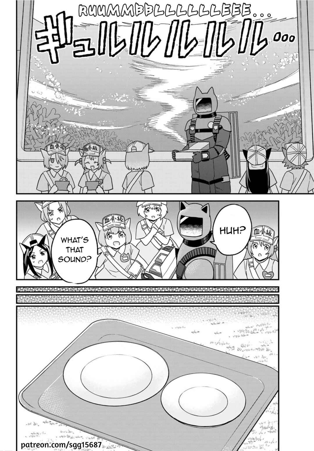 Hataraku Saibou Neko Chapter 23 - Page 10